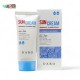 Dabo waterfull uv shield daily sun cream  SPF50+ PA+++