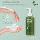 DABO Phyto Cica B5 O2 Deep Clenser 200ml