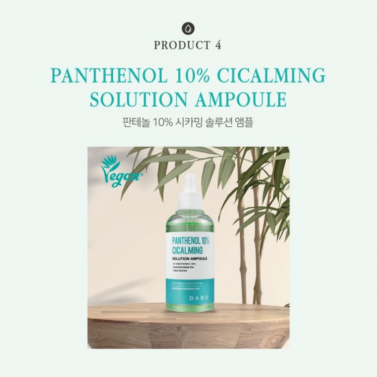 Dabo Panthenol 10% Cicalming Solution Ampoule 80ml
