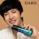 Dabo Black Force Serum For Men