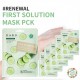 DABO First Solution Mask Pack Cucumber