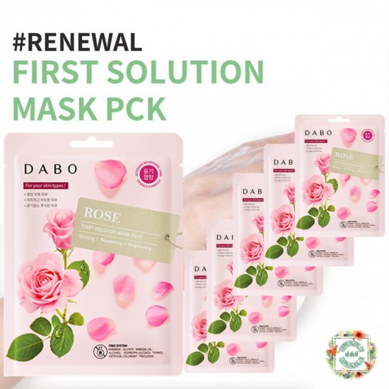 Dabo Rose Sheet mask