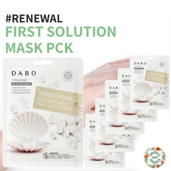 DABO White Pearl Sheet Mask