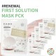 DABO White Pearl Sheet Mask