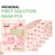 Dabo First Solution Mask Pack Collagen