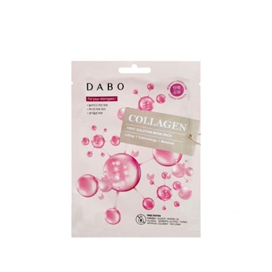 Dabo First Solution Mask Pack Collagen