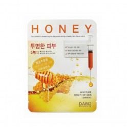 Dabo First Solution Mask Pack Horney