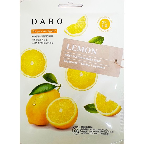 DABO First Solution Mask Pack Lemon