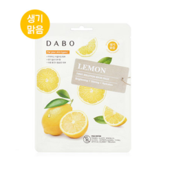 DABO First Solution Mask Pack Lemon