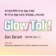 DABO Glow Tok Collagen Tone-Up Sun Serum SPF 50+ PA++++
