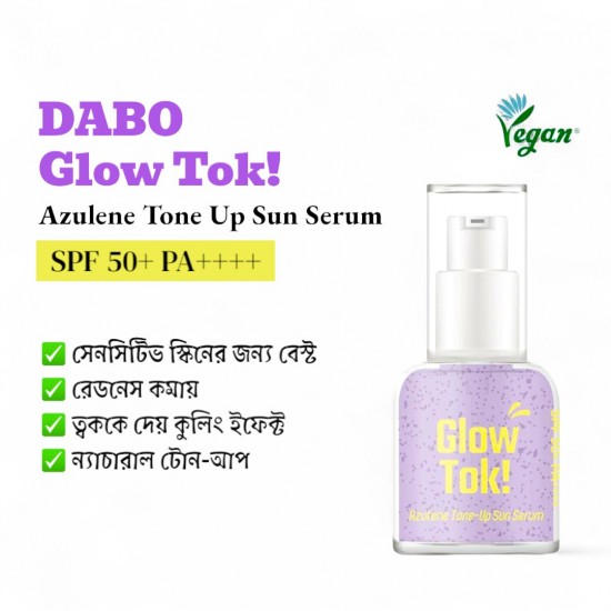 DABO Azulene Tone-Up Sun Serum SPF 50+ PA++++