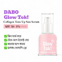 DABO Glow Tok Collagen Tone-Up Sun Serum SPF 50+ PA++++
