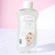 Foodaholic Baby Body Aroma Essence Oil 465ml