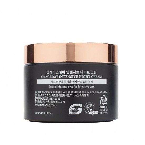 Grace Day Night Cream 100ml