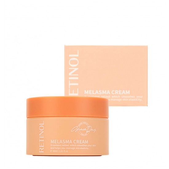 Graceday Retinol Melasma cream 30ml