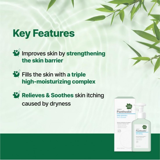 GREEN FINGER Panthedin Top to Toe Body Wash & Shampoo 230ml