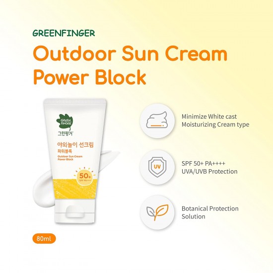Green Finger Outdoor Washable Sun Cream SPF50+ PA++++