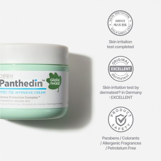Green Finger Panthedin Derma Baby Cream 200ml