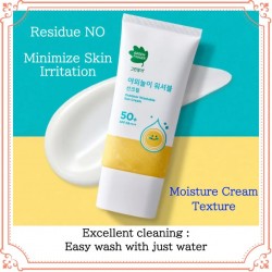 Green Finger Outdoor Washable Sun Cream SPF50+ PA++++