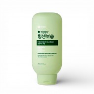Green Finger Intensive Baby Lotion 280ml