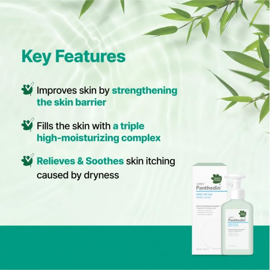 GREEN FINGER Panthedin Baby Lotion 230ml