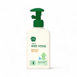 Green Finger Chokchok Natural Moisturizing Baby Lotion 320 ml