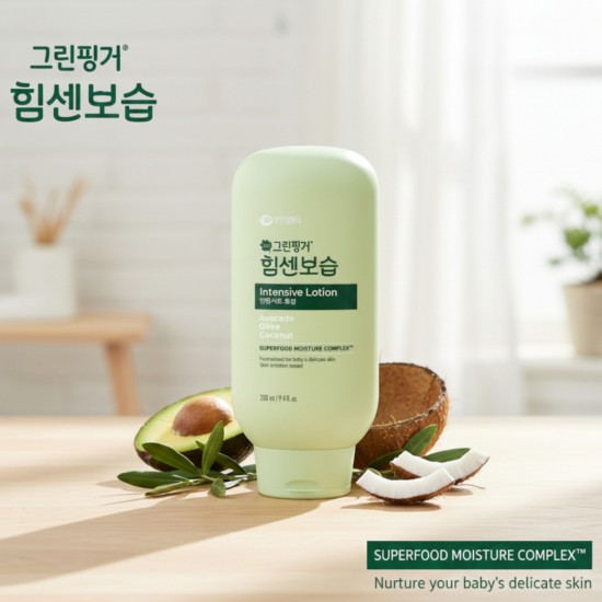 Green Finger Intensive Baby Lotion 280ml