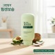 Green Finger Intensive Baby Lotion 280ml