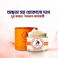 Guerisson 9 Complex Cream (3rd Generation)