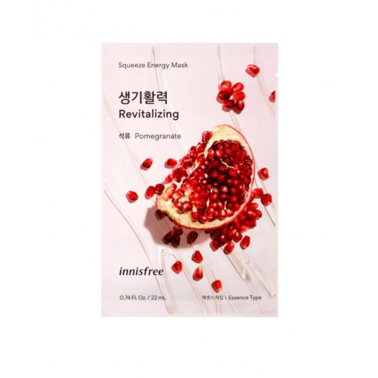 Innisfree Squeeze Energy Sheet Mask Pomegranate