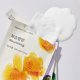 Innisfree Squeeze Energy Mask Manuka Honey Nourishing