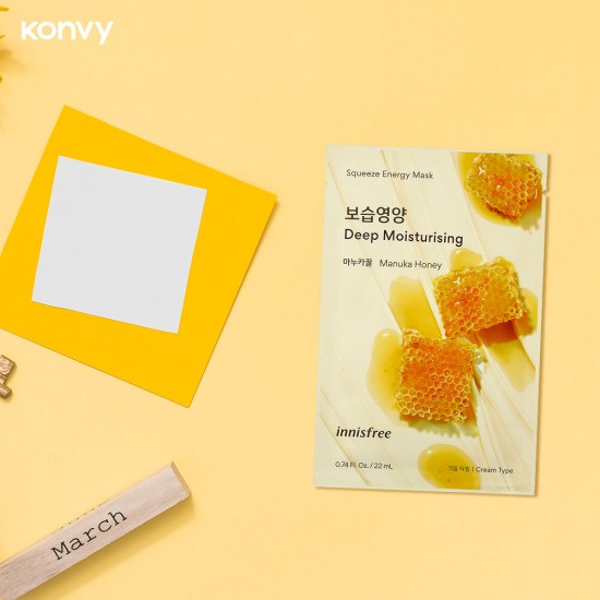 Innisfree Squeeze Energy Mask Manuka Honey Nourishing