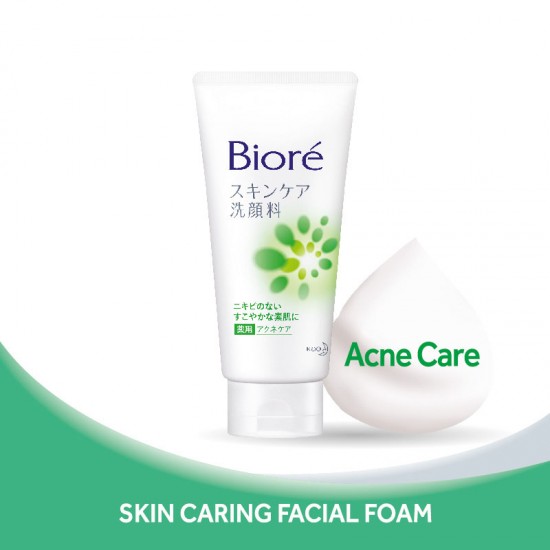 Biore Skin Care Medicated Facial Wash Acne Care 130g