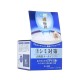 Rohto Hadalabo Gokujyun Whitening Perfect Gel 100g