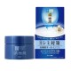Rohto Hadalabo Gokujyun Whitening Perfect Gel 100g