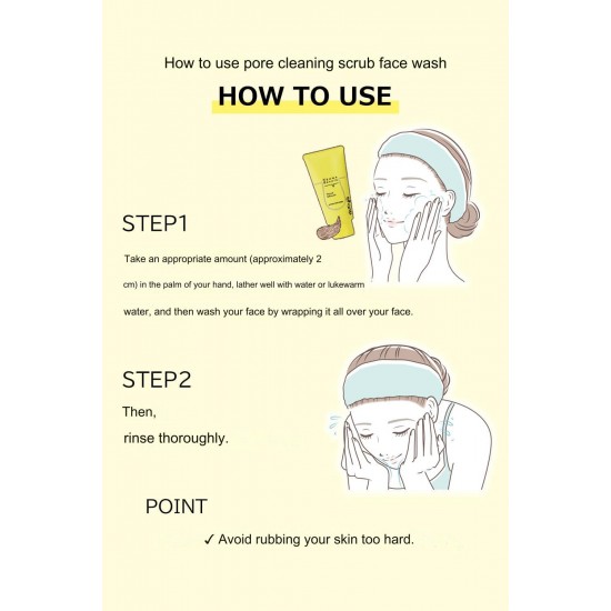 Keana Beaute Pore Cleansing Scrub Cruelty-Free & Halal Face Wash 120g