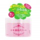 Kikumasamune Sake Skin Care Cream 150g