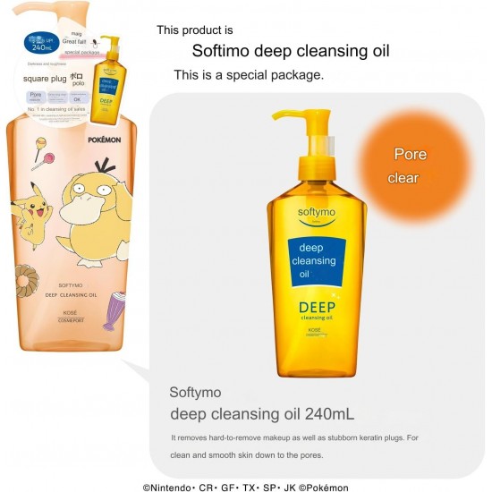 Softymo Deep cleansing oil 240ml