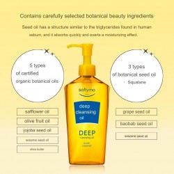 Softymo Deep cleansing oil 240ml