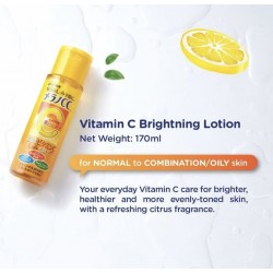 Melano cc dayli stain prevention lotion 170ml