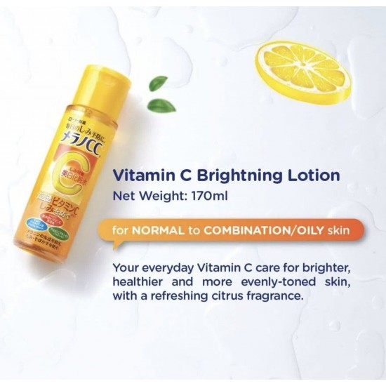 Melano cc dayli stain prevention lotion 170ml