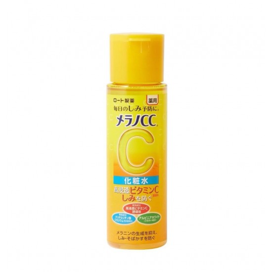 Melano cc dayli stain prevention lotion 170ml