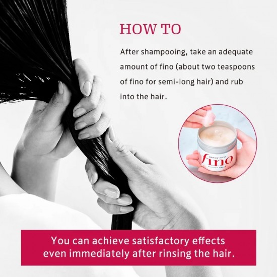 Shiseido Fino Premium Touch Essence Hair Mask 230g