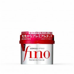 Shiseido Fino Premium Touch Essence Hair Mask 230g