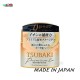 Shiseido Tsubaki Premium EX Repair Hair Mask 180g