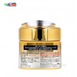 Shiseido Tsubaki Premium EX Repair Hair Mask 180g