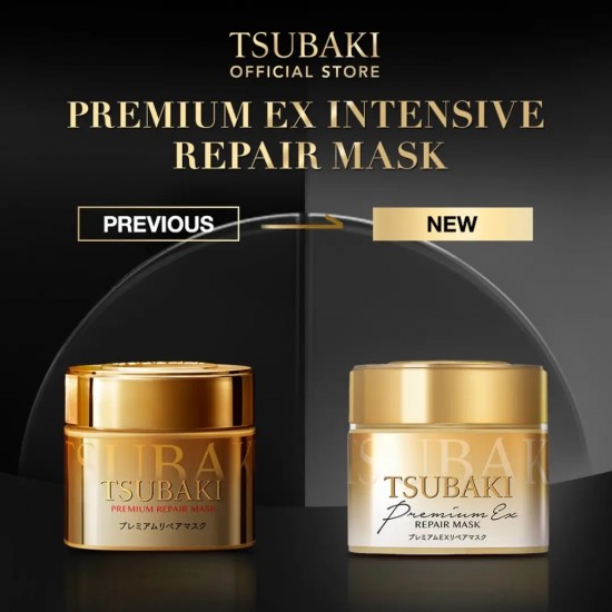 Shiseido Tsubaki Premium EX Repair Hair Mask 180g