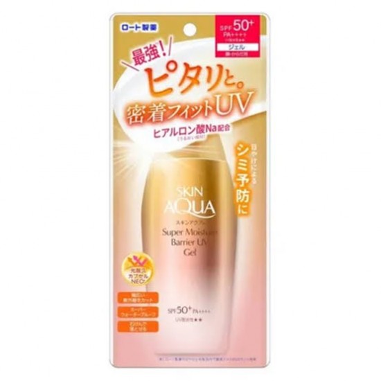 Skin Aqua Super Moisture Barrier UV Gel SPF50+ PA++++ 100g
