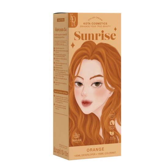 Kota Cosmetics Hair Color Cream Sunrise