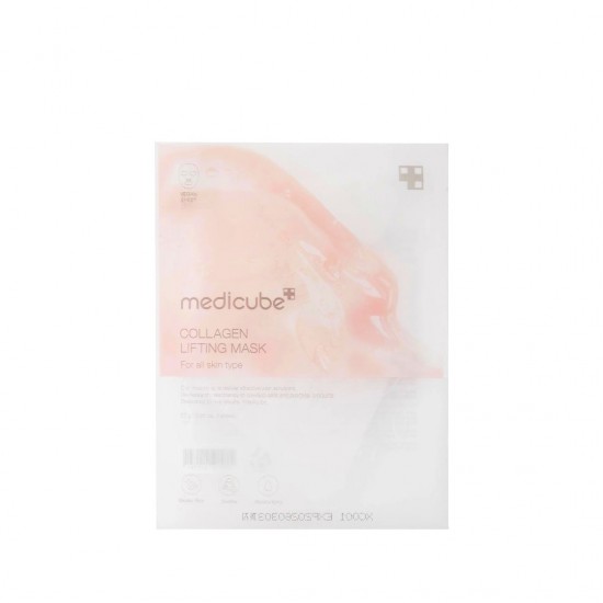 Medicube Collagen Lifting Mask 27g
